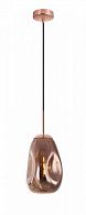 Подвесной светильник Maytoni Modern Pendant Mabell P013PL-01C медь, диаметр 22 см