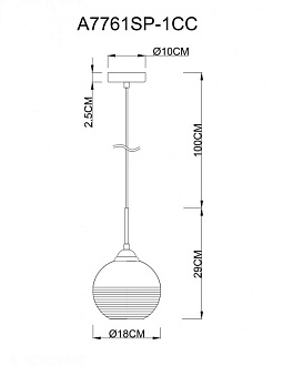 Светильник  18 см Arte Lamp Wave A7761SP-1CC  хром