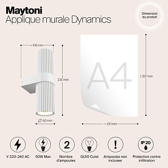 Светильник 22 см, Maytoni Dynamics MOD326WL-02W, белый
