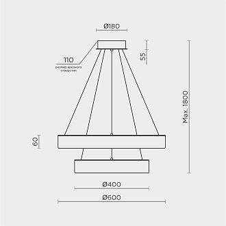 Подвесной светильник *60/40*6/5-180 см, *LED*58W, 3000-6000K, MODELIGHT  MDL.8484.600.400PL BS, Латунь