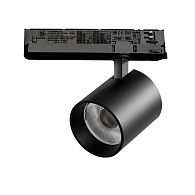 Светильник Quattro TRIAC 21,78*9,4*10,8 см, *35W, 4000K, Lightstar Alta Base A5447TRIAC, Черный