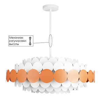 Подвесной светильник 82*32 см, 9*E14*40W LOFT IT Juicy 10310/M Red красный, белый