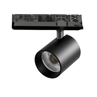 Светильник Quattro TRIAC 21,78*9,4*10,8 см, *35W, 4000K, Lightstar Alta Base A5447TRIAC, Черный