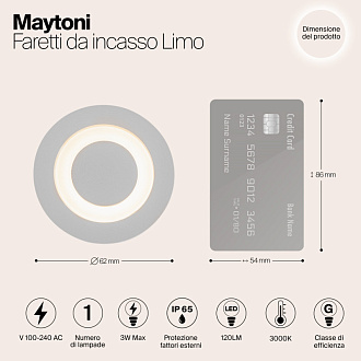 Уличный встраиваемый Maytoni Limo O037-L3W3K, 3W LED, 3000K, белый