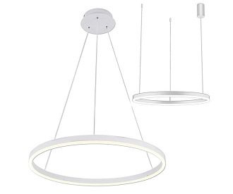Светильник 80 см, 45W, 4000K, Kink Light Тор 08214,01A (4000K), белый