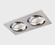Светильник встраиваемый MEGALIGHT SAG203-4.304 silver/silver, алюминий, вр 16*8 см