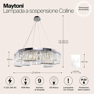 Подвесная люстра Maytoni Colline MOD083PL-09CH, диаметр 80 см, хром