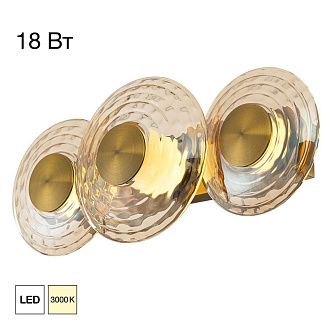 Светильник 35 см, 18W, 3000K, Citilux JANTAR CL240333, латунь