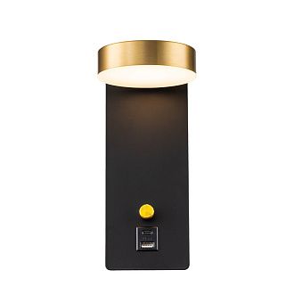 Бра 15*10*-23 см, 1*LED*7W, 2900K, Freya Сол / Sol FR5346WL-L5BBZ, Черный и Латунь