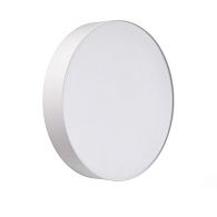 Светильник 39 см, 48W, 3000-6000K, Sonex 7779/DLN, белый