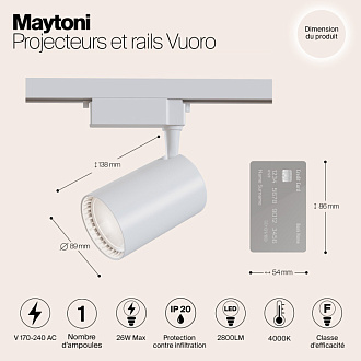 Трековый светильник Maytoni Track TR003-1-30W4K-W, белый, LED, 30W, 4000K, 2400Lm