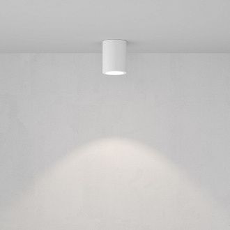 Светильник  C001CL-GU10-W **-8 см, 1*GU10*10W, K, Maytoni technical Conik gyps C001CL-GU10-W, Белый