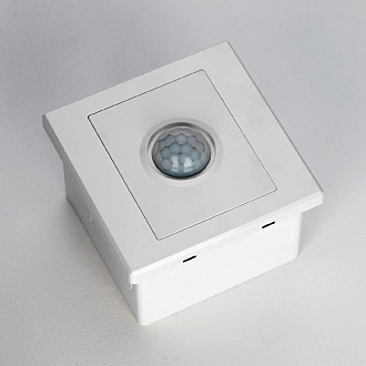 Датчик движения Citilux Skally CLR005KS0, белый