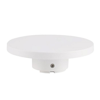 Бра 13 см, 1*LED*6W 3000/4200/6500K Arte Lamp Nimbo A4506AL-1WH белый