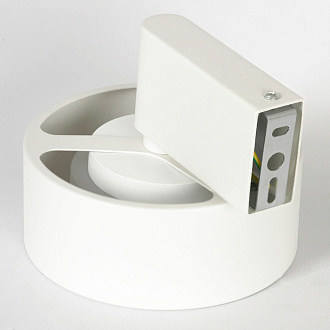 Бра настенное 15*17*13 см, 1*led*5W 3000K Lussole Lewisville LSP-7105 белый