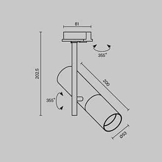 Трековый светильник Maytoni Track TR005-1-GU10-W белый, GU10, 50W