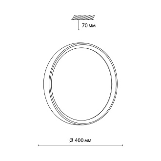 Cветильник 40*7 см, LED 48W, 3000-6000 К, IP43, белый/венге под дерево, пластик Sonex Woodi, 7627/DL