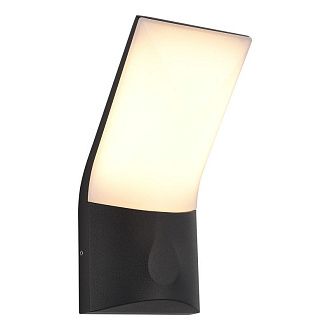 Светильник настенный 12,5*12*25 см, *LED*10W, 3000K, ST-Luce Bright SL9543.701.01, серый