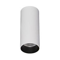 Накладной светильник *5,2*12,5 см, 1*LED*7W, 3000K, ST-Luce ST170 ST170.532.07, белый