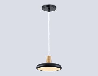 Светильник светодиодный подвесной **80- см, **W, 3000-6000K, Ambrella Light Comfort FL4839, черный, дерево