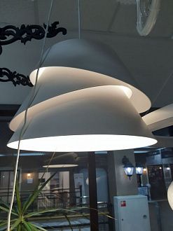 Подвесной светильник Mantra Alboran 5861, диаметр 41 см, белый