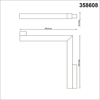 Трековый светильник для низковольтного шинопровода LED Novotech Flum 358608, LED, 4000K, черный