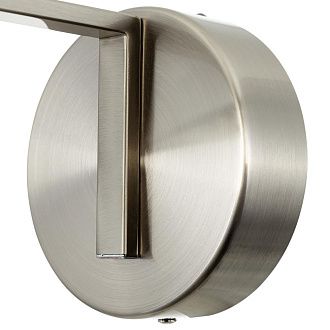 Светильник 16 см, 12W, 3000-5500K, Citilux ATMAN SMART CL226B311, матовый хром