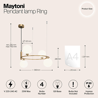 Светильник 39 см, Maytoni Ring MOD013PL-04BS1, латунь