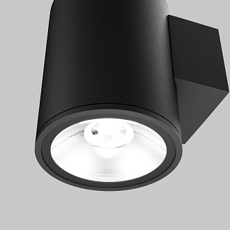 Светильник 12 см, 5W, 3000K, Maytoni Shim O303WL-L5GF3K, серый