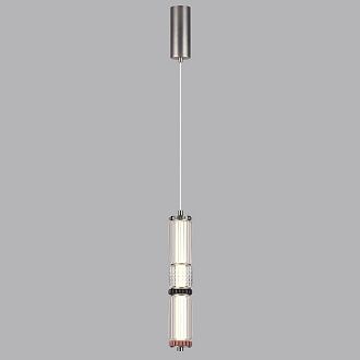 Светильник 6 см, 12W, 4000K, Odeon Light 5456/12L, никель