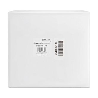 Подвесной светильник 100*20*-130 см, *LED*19W, 4000K, Freya  FR6060PL-L48B, Черный