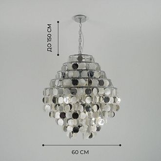 Светильник подвесной SAPFIR SPFD-43439 SHELL ХРОМ/CHROME D600/H1500/5/E27/60W без ламп CEDAR