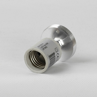 Потолочный светильник 15*33 см, 1*E27 Lussole LSP-8903 белый