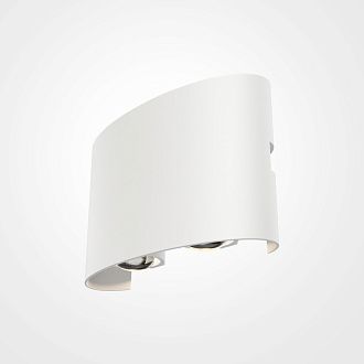 Светодиодный светильник 12 см, 4W, 3000K, Maytoni Strato O417WL-L4W3K, белый