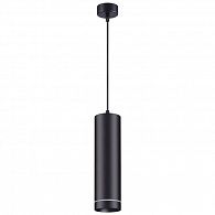 Подвесной светодиодный светильник Novotech Arum 358263, 12W LED, 3000K, черный