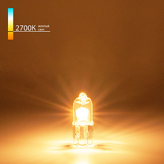 Лампа галогенная G4 12 В 35 Вт сверхъяркая Elektrostandard