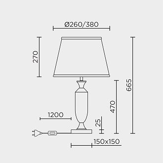 Настольный светильник MODELUX ML.5505.01TL CR