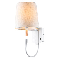 Бра Lussole Cozy GRLSP-8234, 20*55 см, белый