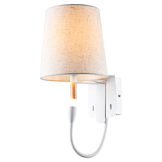 Бра Lussole Cozy GRLSP-8234, 20*55 см, белый