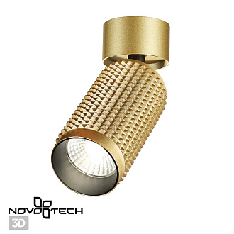 Светильник 6*6 см, LED 12W, 4000К Novotech Mais 358509, золото