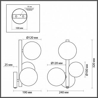 Настенное бра Odeon Light Tovi 4818/3W, черный