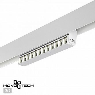 Трековый светильник для низковольтного шинопровода LED Novotech Flum 358542, 12W LED, 4000K, белый