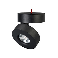 Накладной светильник Arlight 025442(1) *10*7,1 см, 12W, белый (дневной)K,