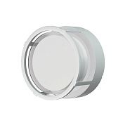 Уличный светильник 17*17 см, *LED*15W, 2700-4000K, Mantra Creek MAN8858, белый