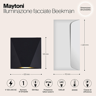 Уличный настенный светодиодный светильник Maytoni Beekman O577WL-L5B черный