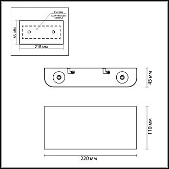 Настенный светильник 22 см, 4W, 3000K, Odeon Light Hightech Magnum 7192/4WL, белый