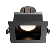 Встраиваемый светильник 10 см, 12W, 2700-4000K, Maytoni Technical Metal Modern DL008-12W2.7-3-4K-B, черный