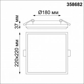 Встраиваемый светильник 25 см, 30W, 4000К LED Novotech SPOT PANDORA 358682, вр 17,5-19 см