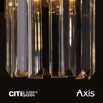 Бра Citilux CL313411 AXIS Хром