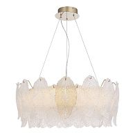 Подвесная люстра *65*-170 см, 1*LED, 42W, 3000K, ST-Luce Lightsome SL6135.213.01, золотой